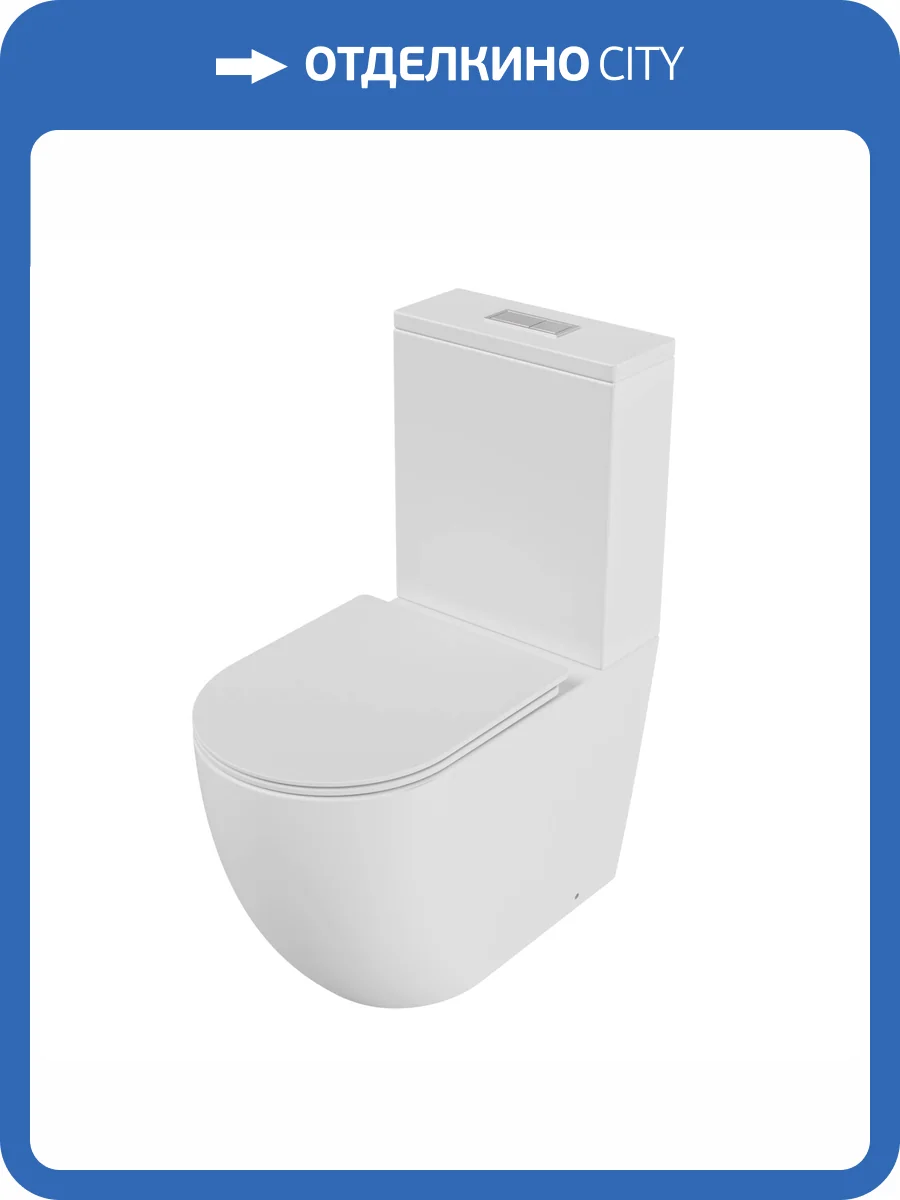 Унитаз-компакт Grossman Торнадо GR-4494MSQ безободковый, с крышкой-сиденьем микролифт, белый матовый фото 11
