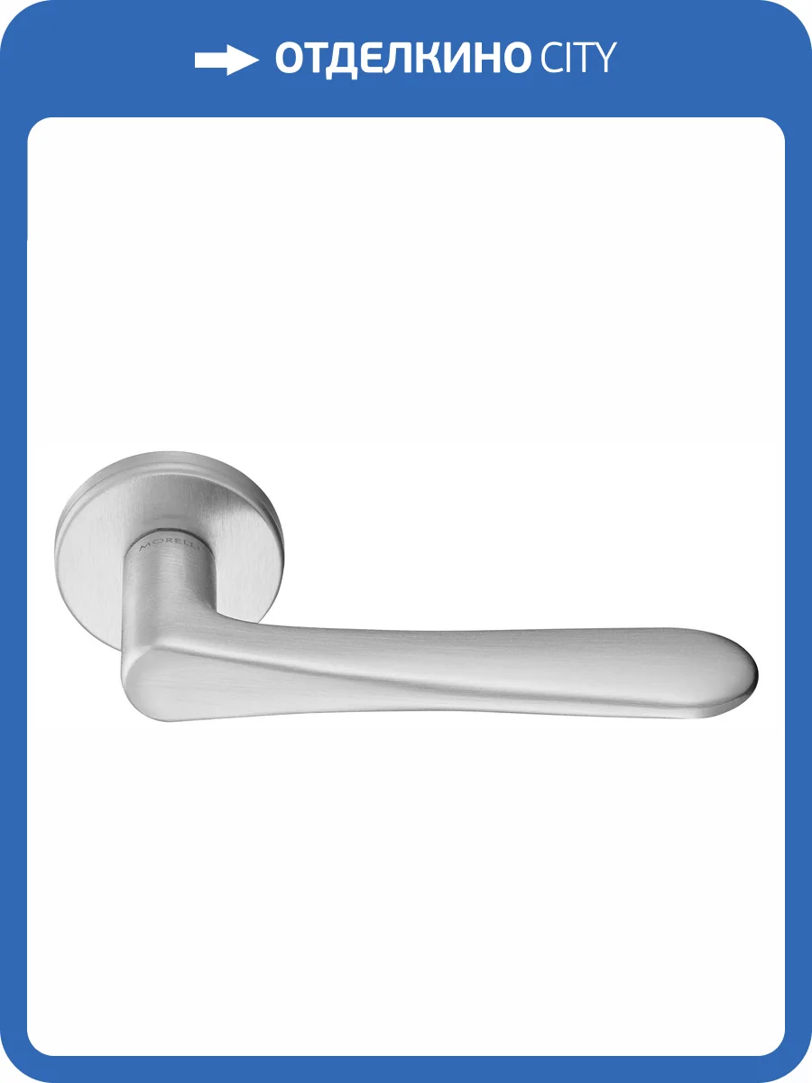 Дверная ручка Morelli AULA R5 CSA матовый хром толщина розетки - 7мм фото 4