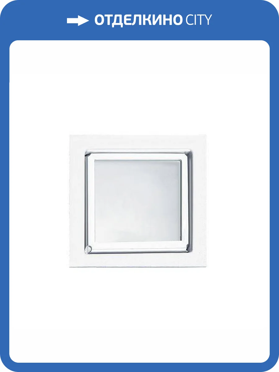 Встраиваемый светильник Italline XFWL10D white фото 2