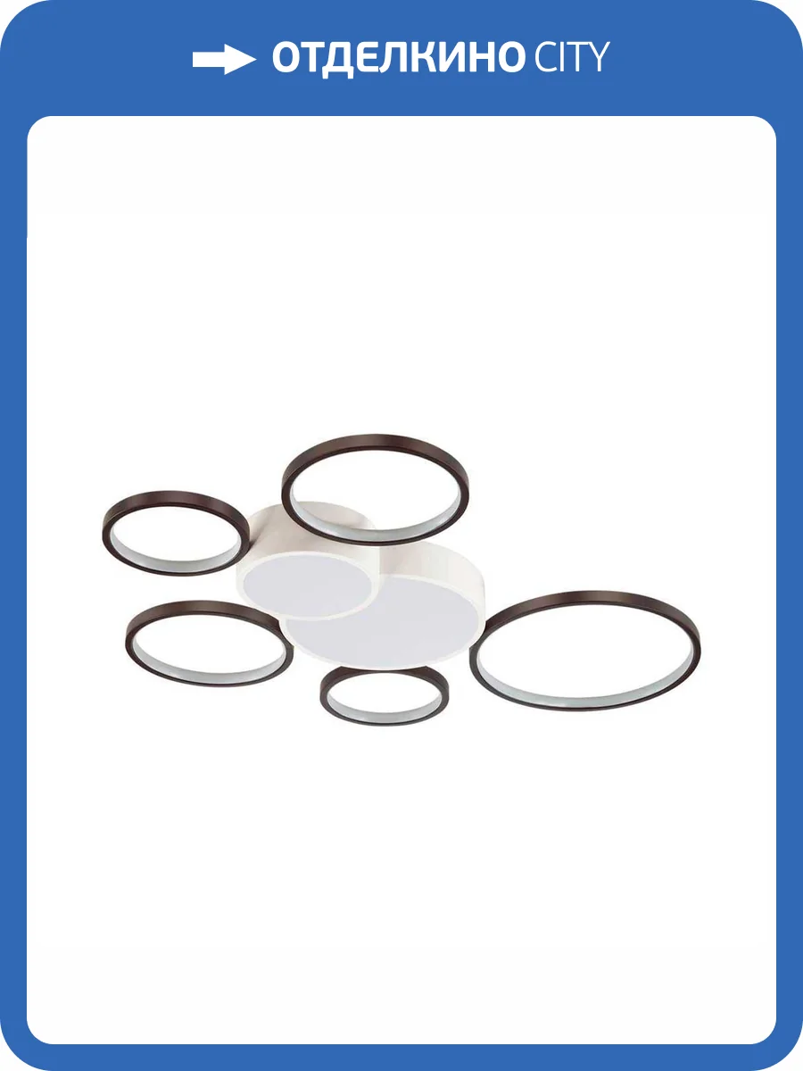 Потолочный светодиодный светильник Lumion Ledio 5254/99CL фото 4