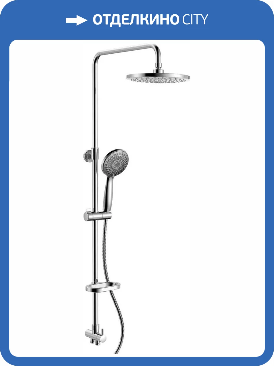 Душевая стойка Swedbe Calypso 5007 фото 3