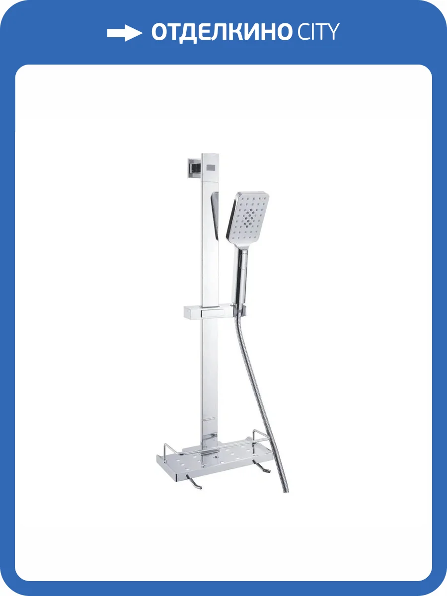 Душевой гарнитур Rose R159 хром фото 3