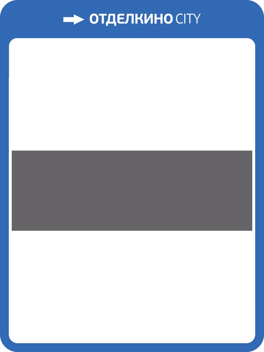 Керамогранит Adicon Slab Aiza Steel Polished 80x240 фото 3