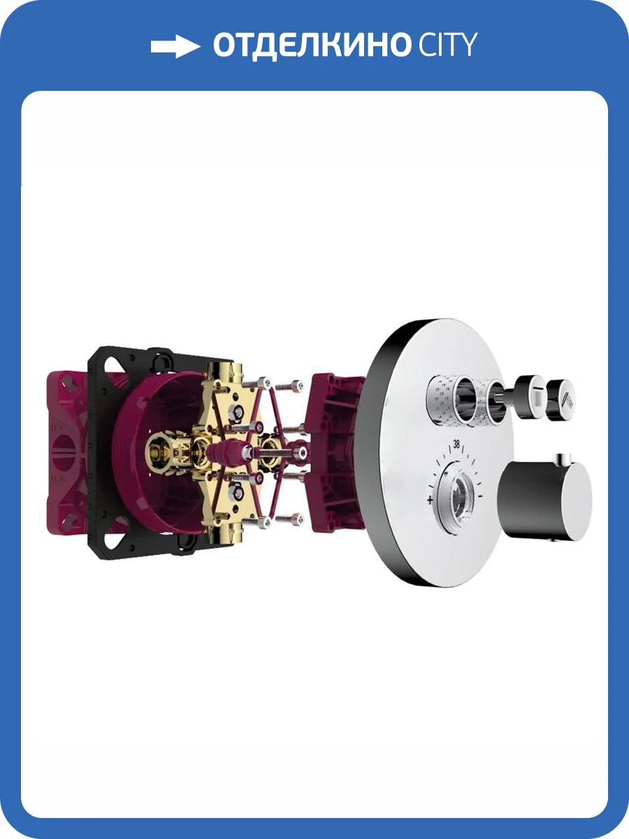 Смеситель AQUAme AQM8802CR термостатический, встраиваемый, хром глянцевый фото 7