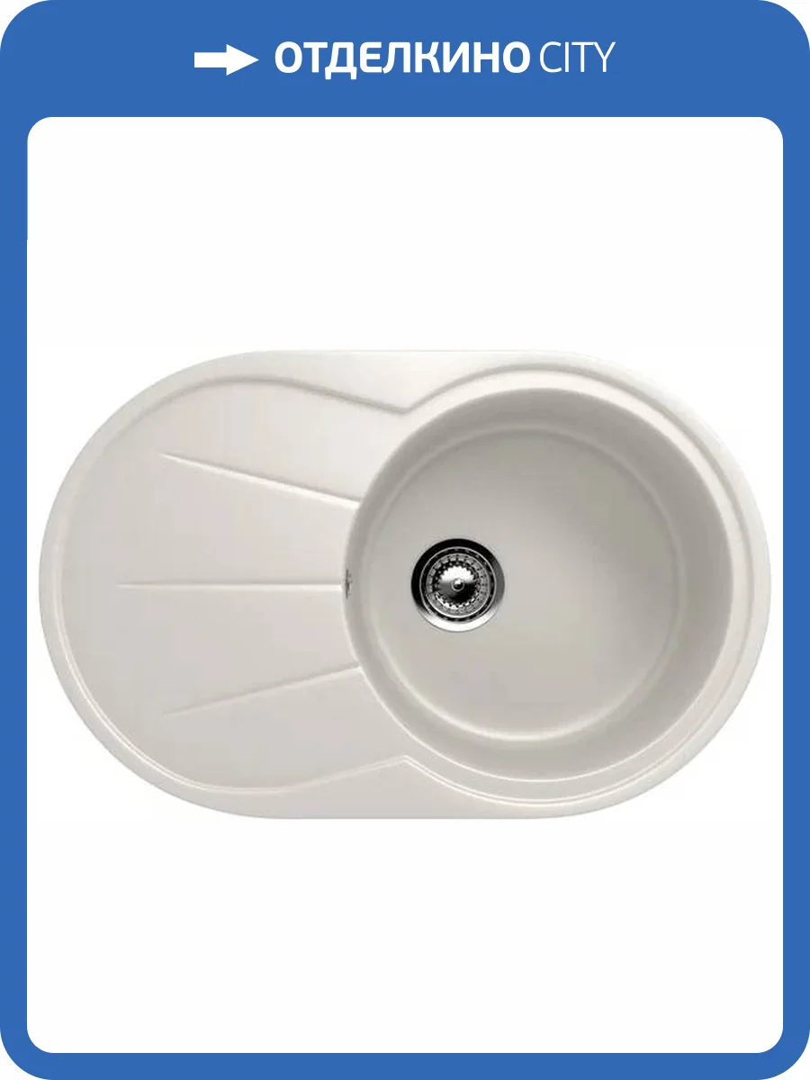 Мойка кухонная Ulgran Classic U-503-331 белая фото 4