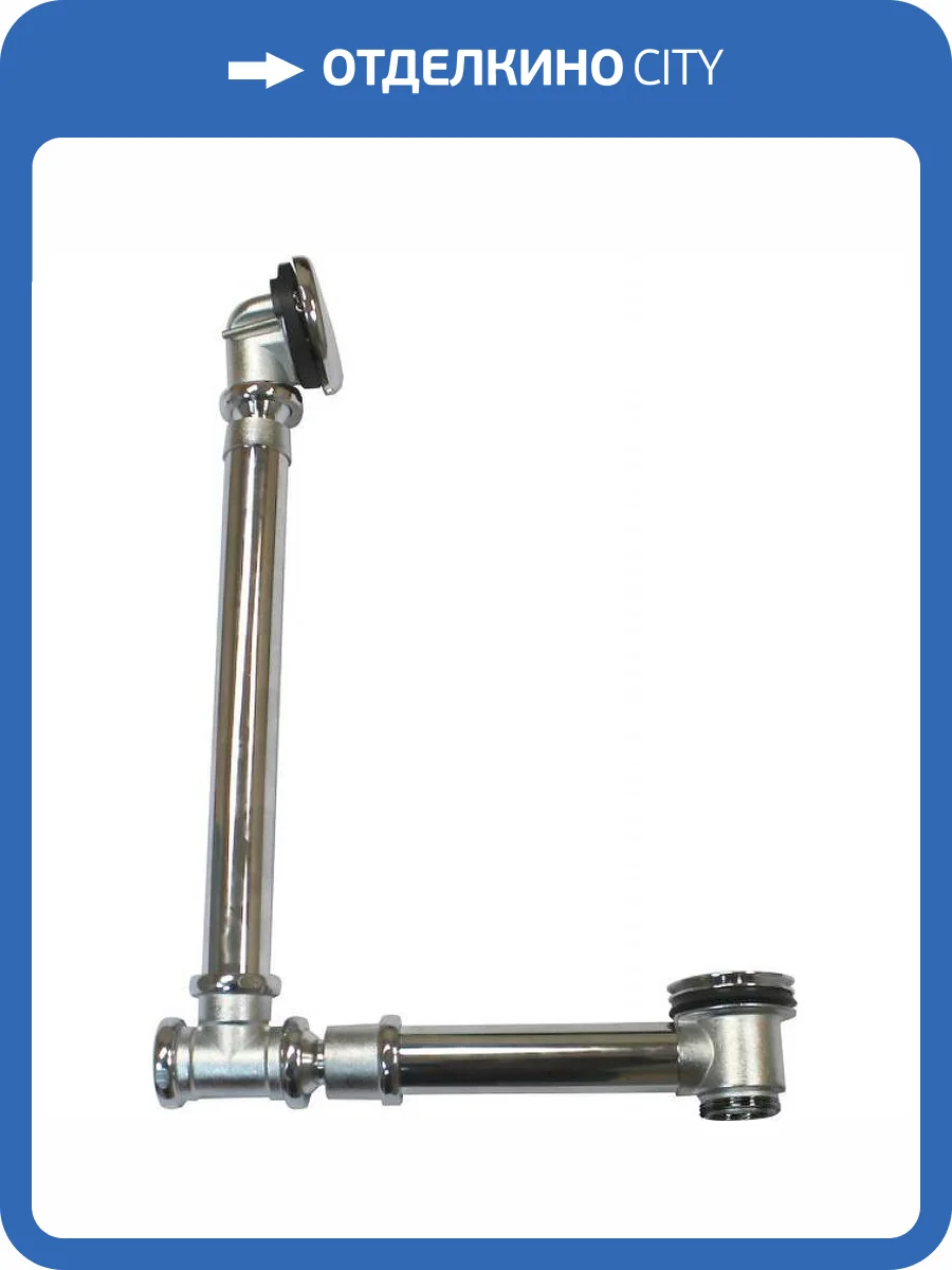 Слив-перелив BelBagno BB567-OVF-CRM хром фото 3