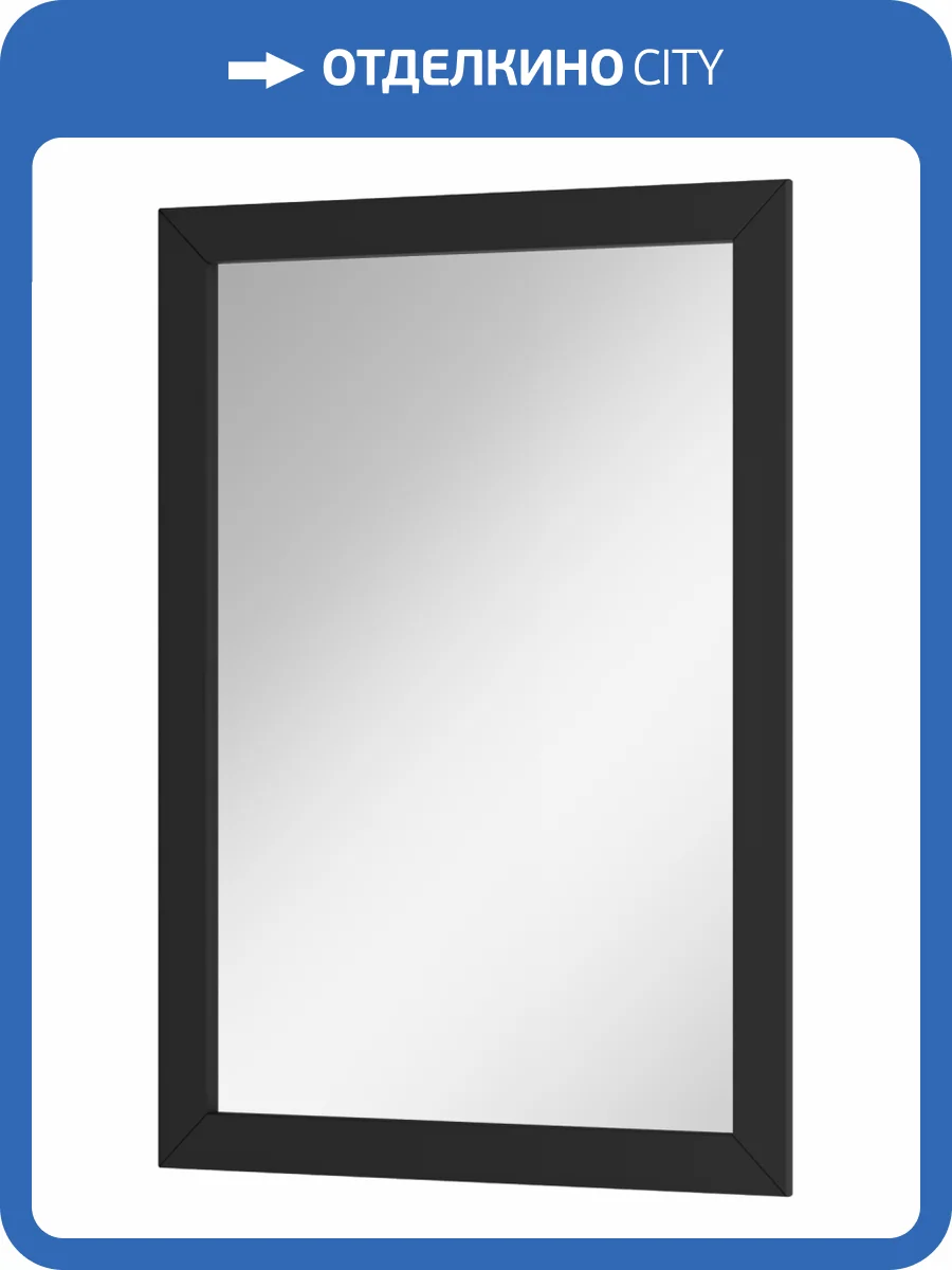Зеркало Brevita Steffany STEF-02075-02-01 фото 4