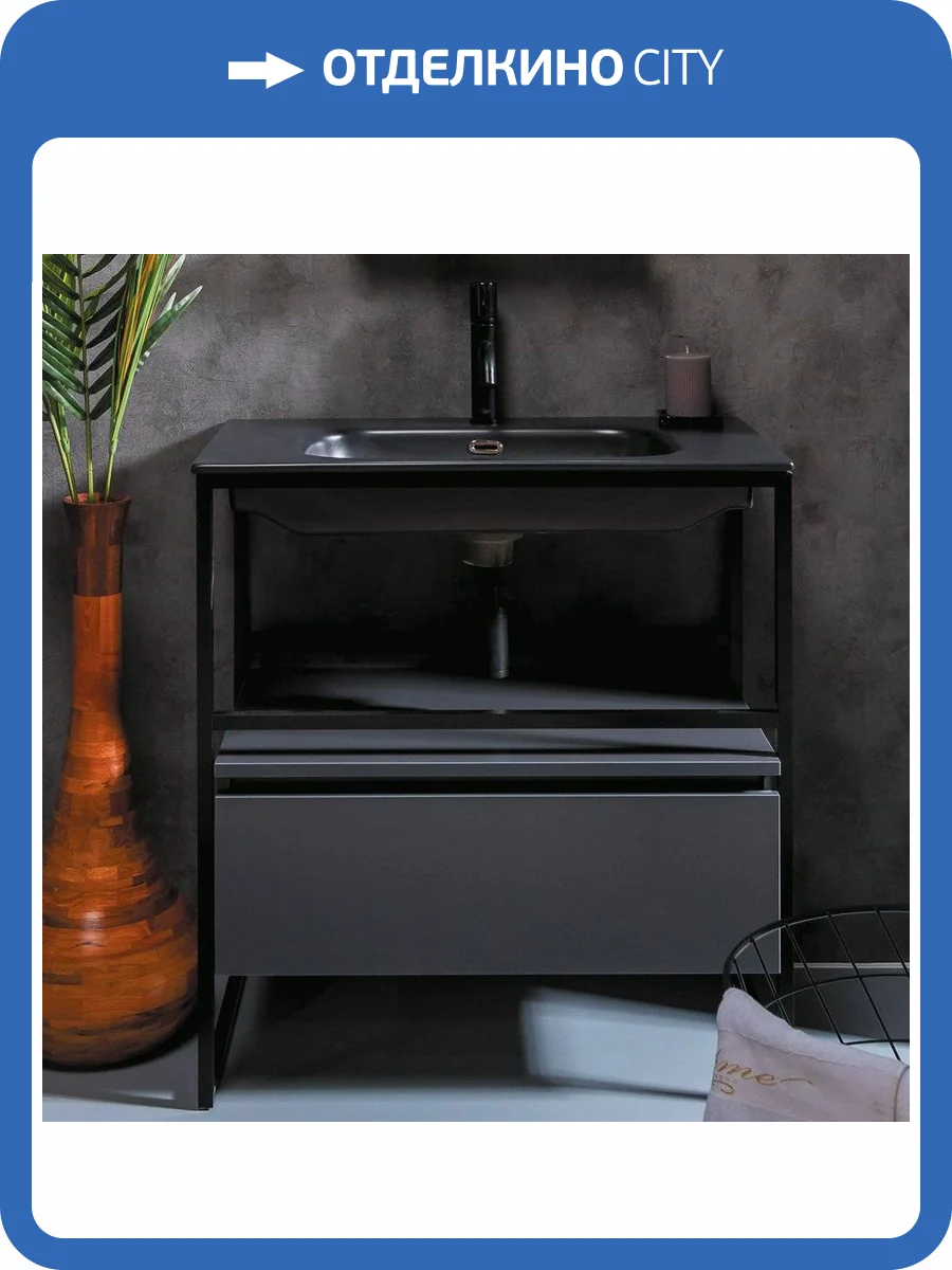 Тумба с раковиной Armadi Art Loft 80 антрацит, напольная фото 6