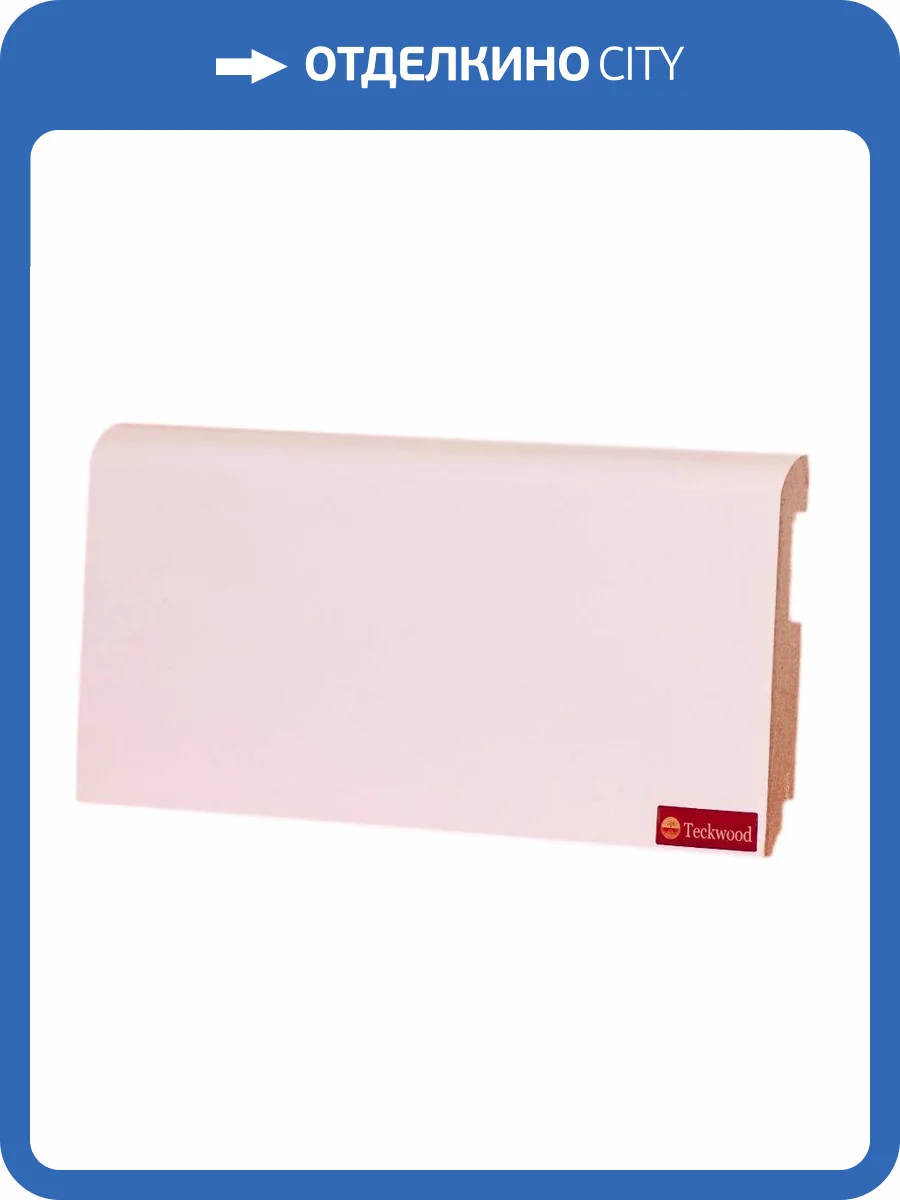 Плинтус МДФ TeckWood Белый прямой (под покраску) 2150х120х16 фото 2