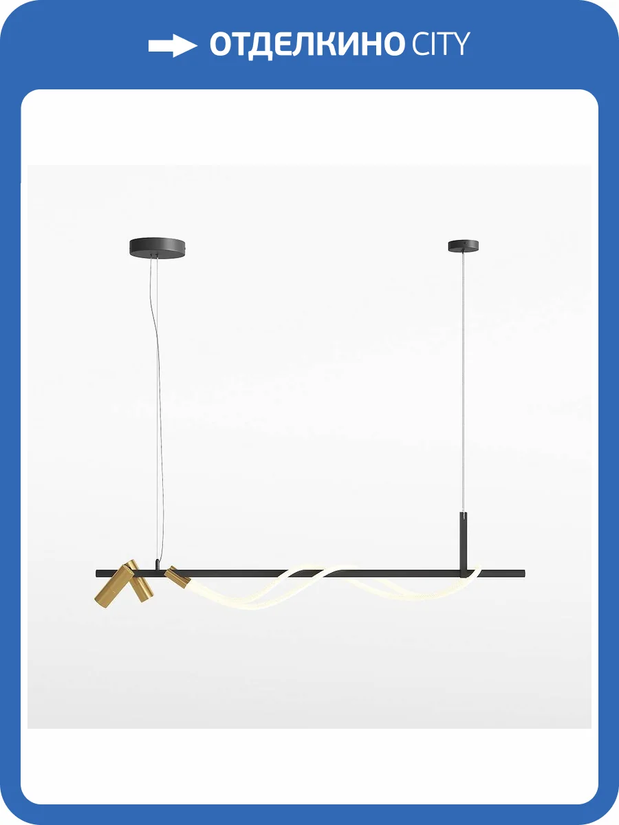 Подвесной светильник Maytoni Tau MOD166PL-L30GB3K фото 5