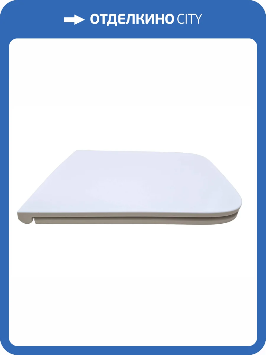 Сиденье для унитаза Aquatek Либра New AQ0008 белое фото 8