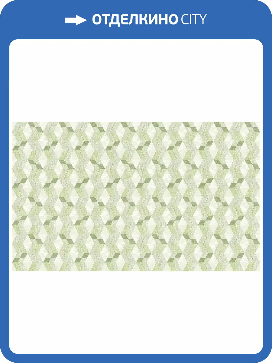 Обои Andrea Grifoni Palazzo Ducale 7013-3 фото 2