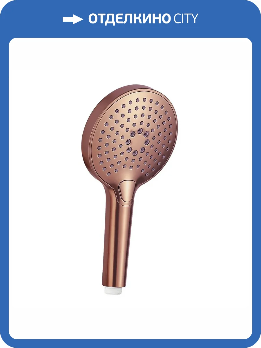Лейка для душа AQUAme AQM8510BC медь брашированная фото 3