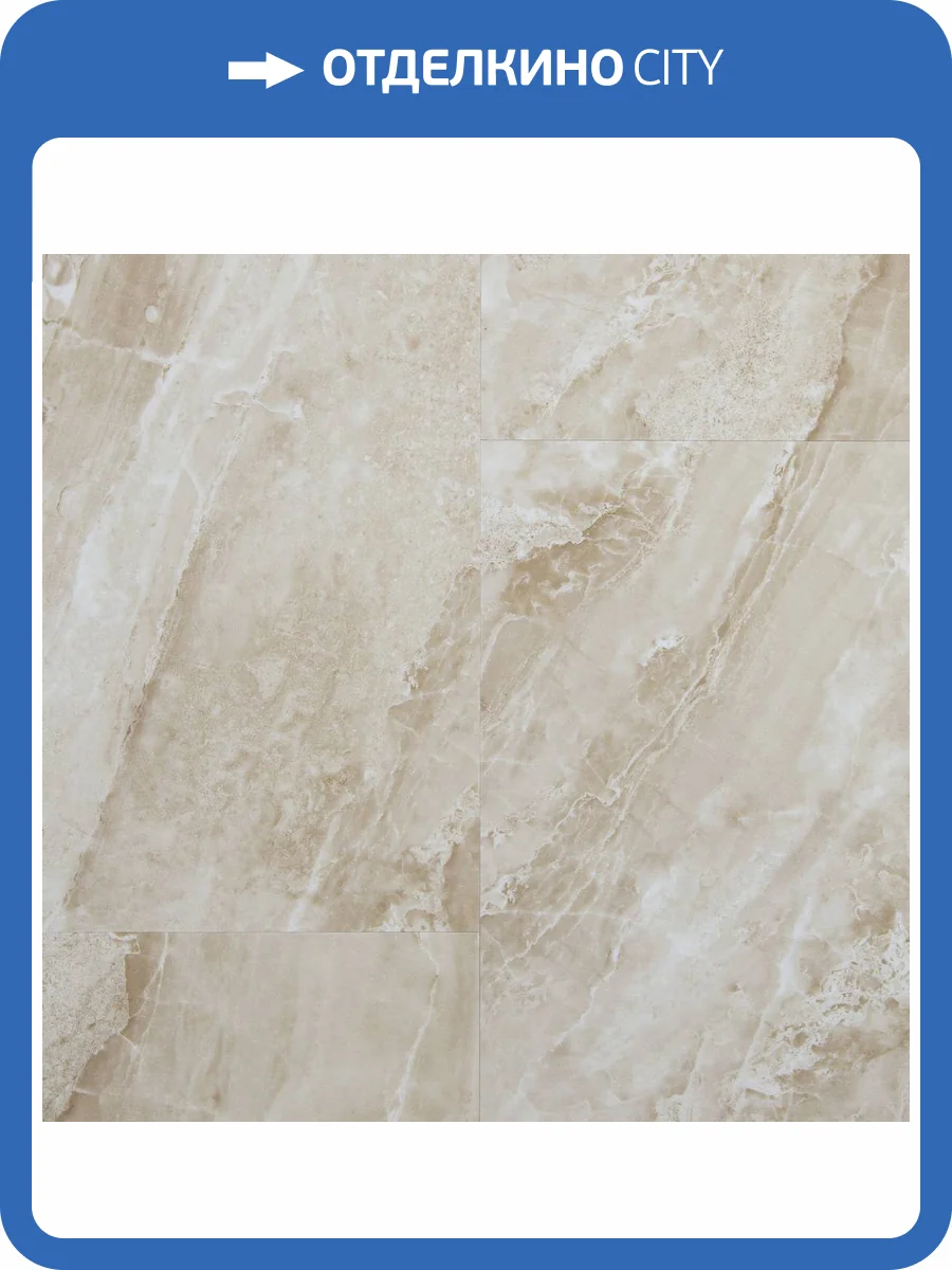 SPC Ламинат Montblanc Stone 5/43 Rocher (Роше) 610x305 фото 3