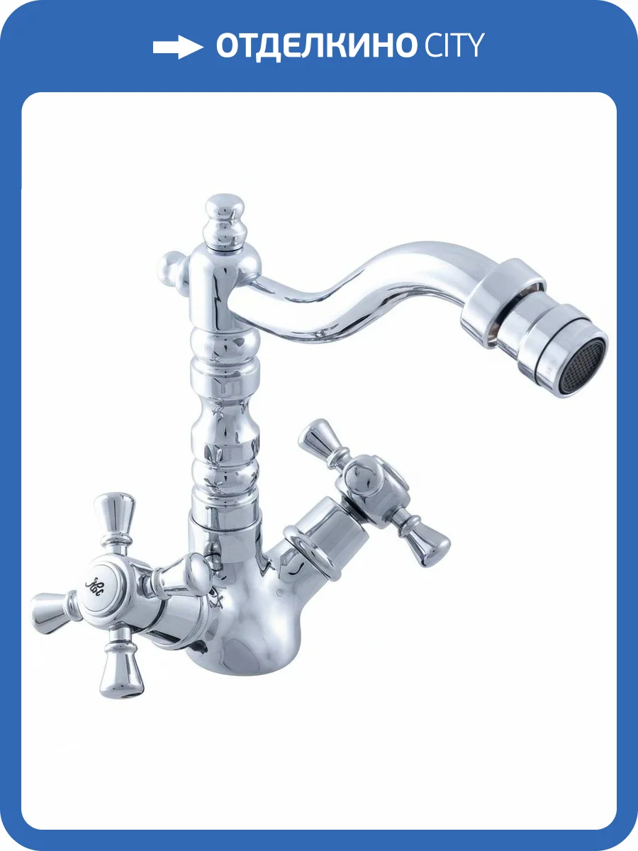 Смеситель для биде Rav Slezak Morava Retro MK321.5/9 фото 5