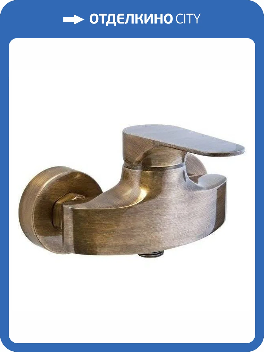 Смеситель для душа Remer Class Line LC31VO латунь фото 3
