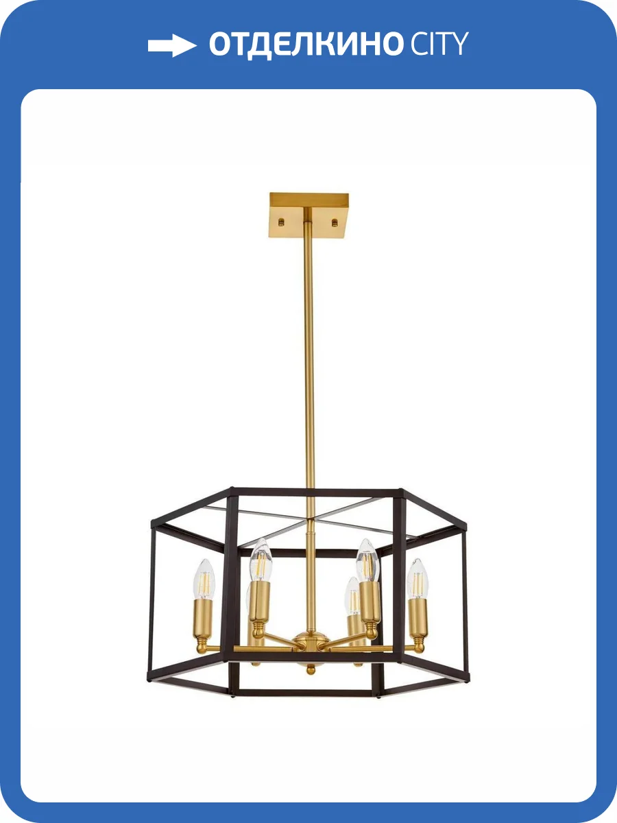 Подвесная люстра Lumina Deco Lorton LDP 1142-6 BK+MD фото 6