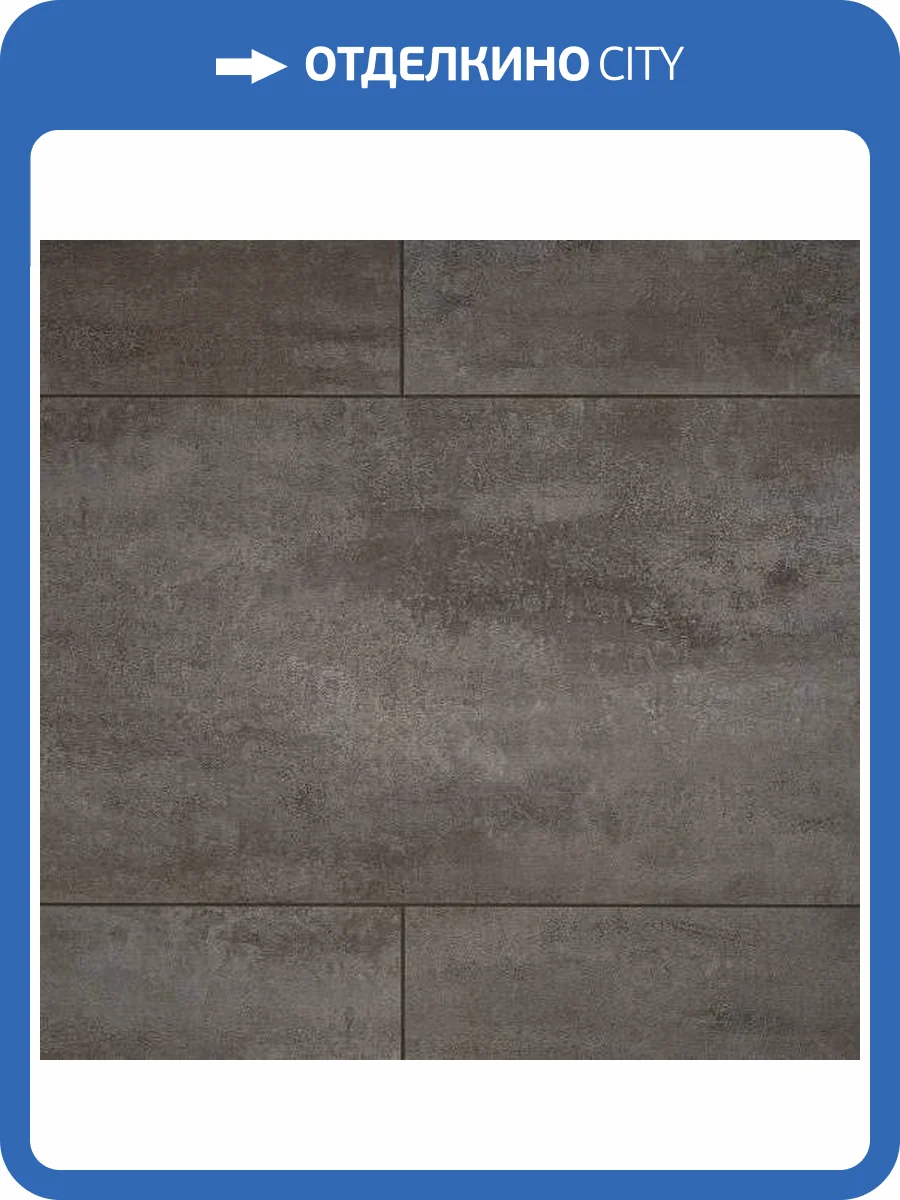 SPC Ламинат Damy Floor Ascent Strong 5/43 4V 1204-3-ST Арарат 610x305 фото 5