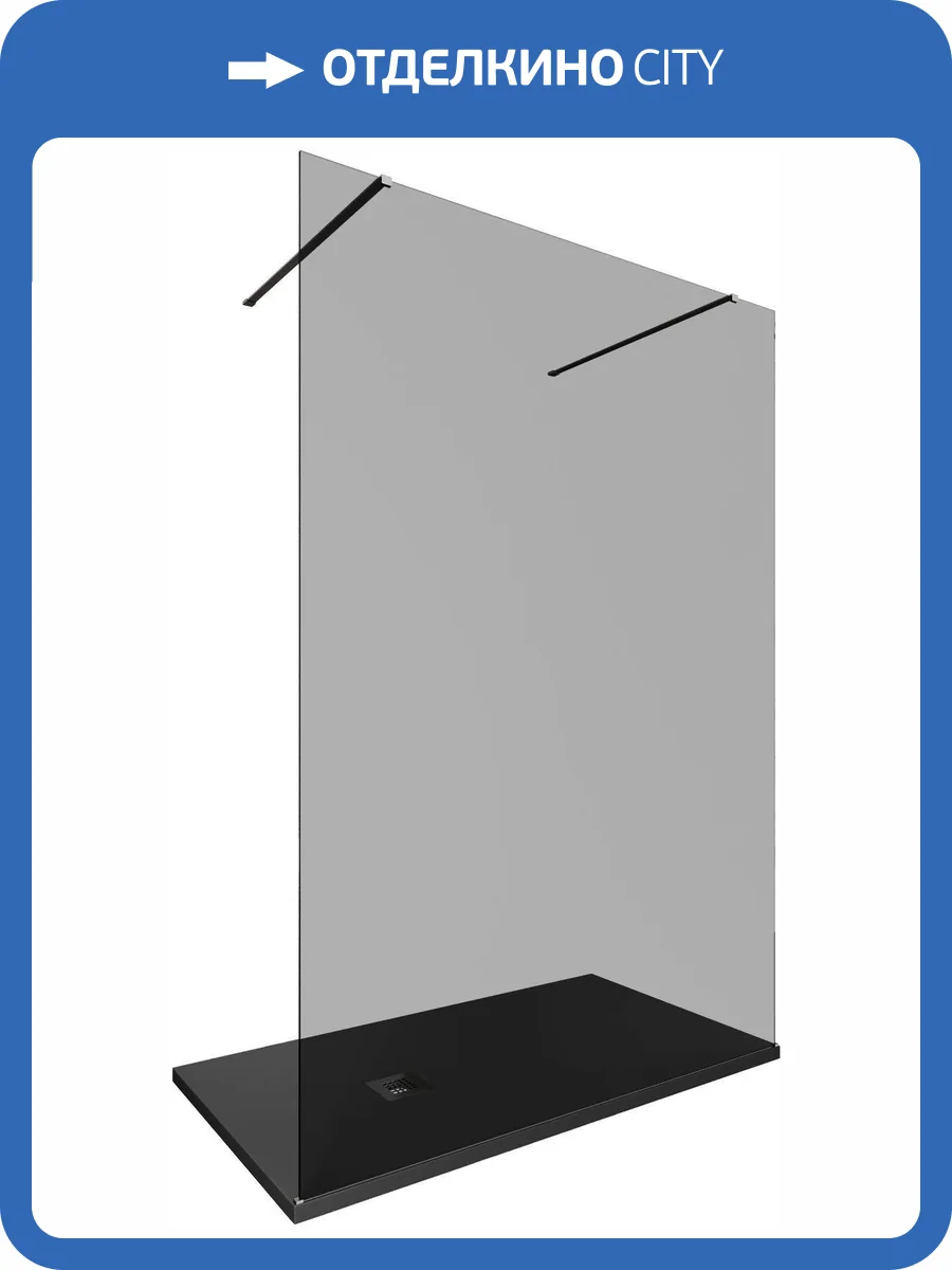 Душевая перегородка Allen Brau Infinity 3.21050.BA.T профиль серебро браш, стекло тонированное, 140x200 фото 5