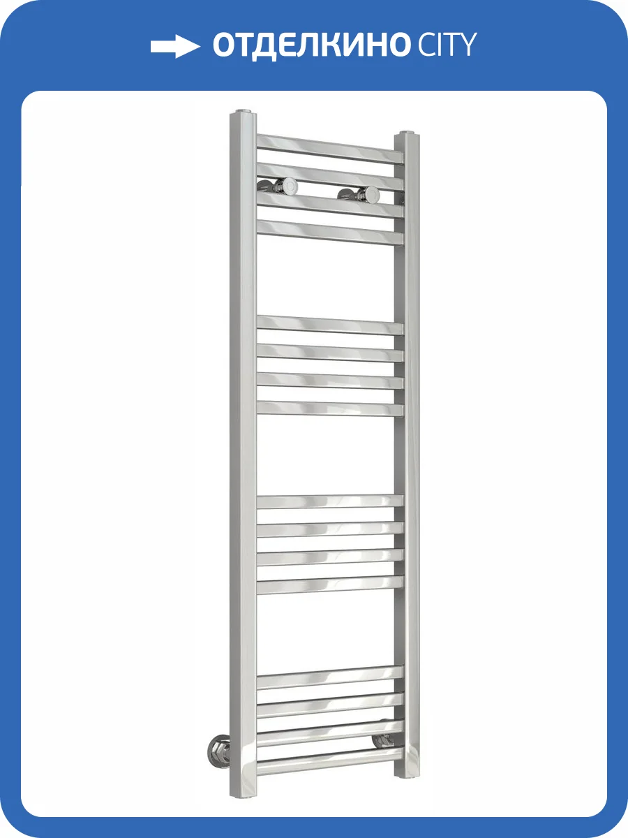Полотенцесушитель водяной Сунержа Модус 00-0250-1030 1000х300 фото 3