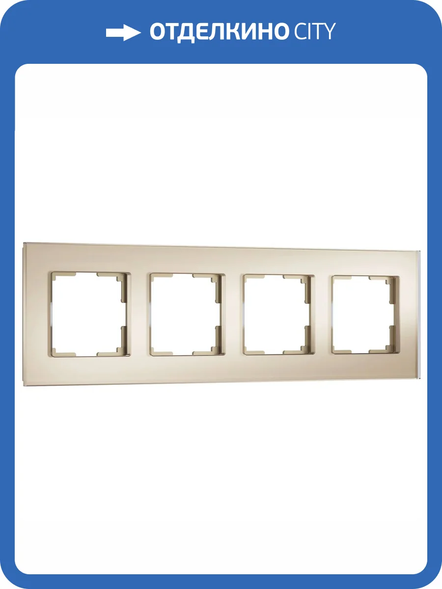 Рамка на 4 поста Werkel Senso W0043111 фото 5