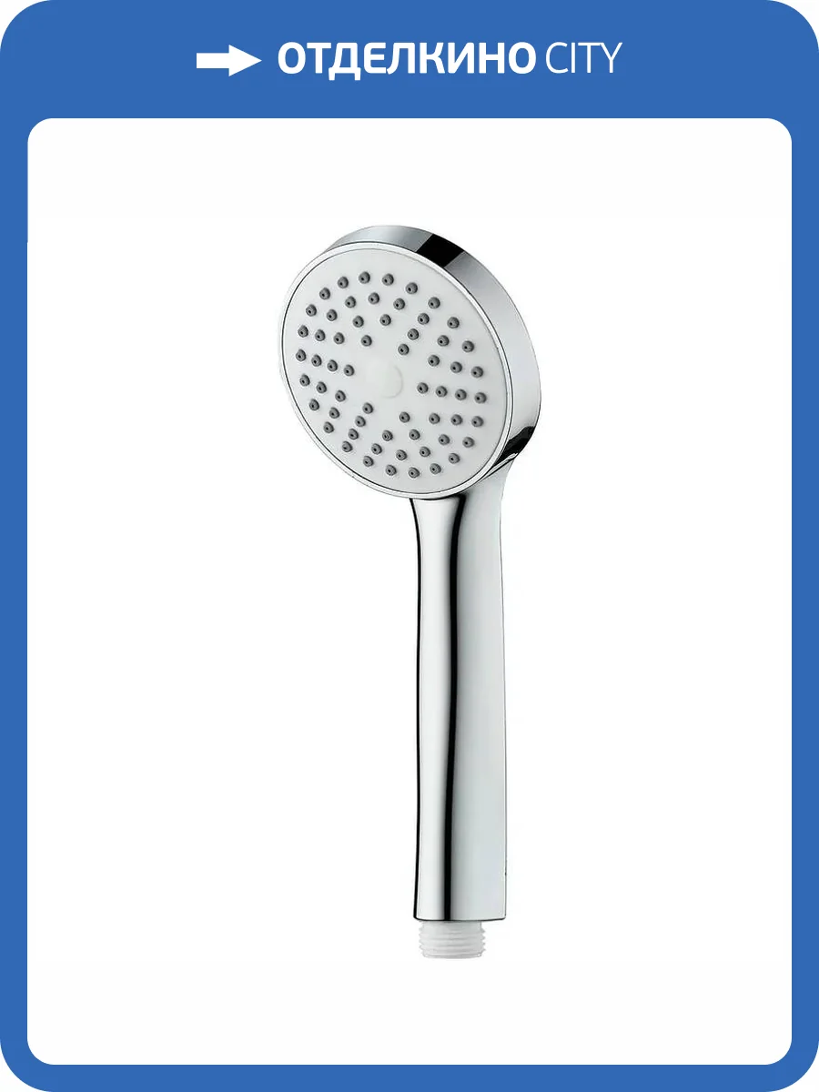 Лейка для душа Splenka S450.02 хром фото 2