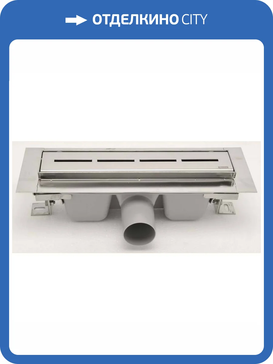 Душевой лоток Ravak Runway OZ X01418 30 см фото 4