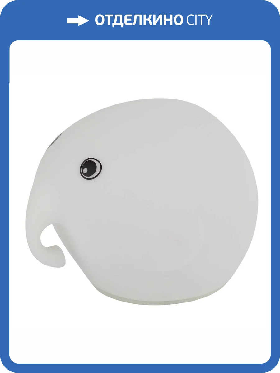 Настольная лампа ЭРА NLED-418-2W-W Б0044559 фото 7