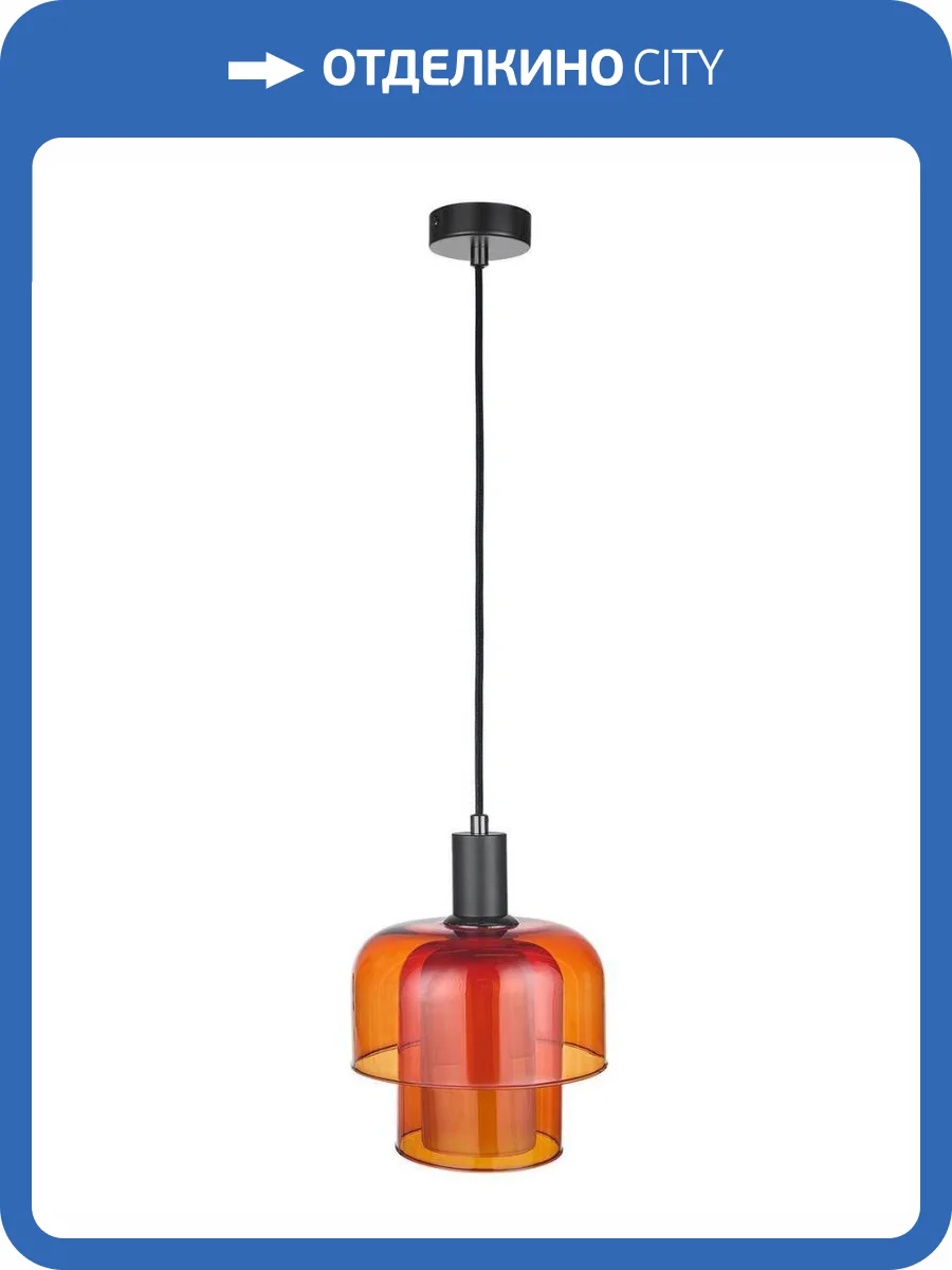 Подвесной светильник 33 Идеи PND147.01.01.003.BL-M20OR фото 4