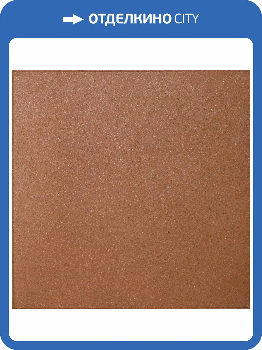 Клинкерная плитка Gres de Aragon Esmaltados Classic 901610 Italia Pisa GL36 25x25 фото 2