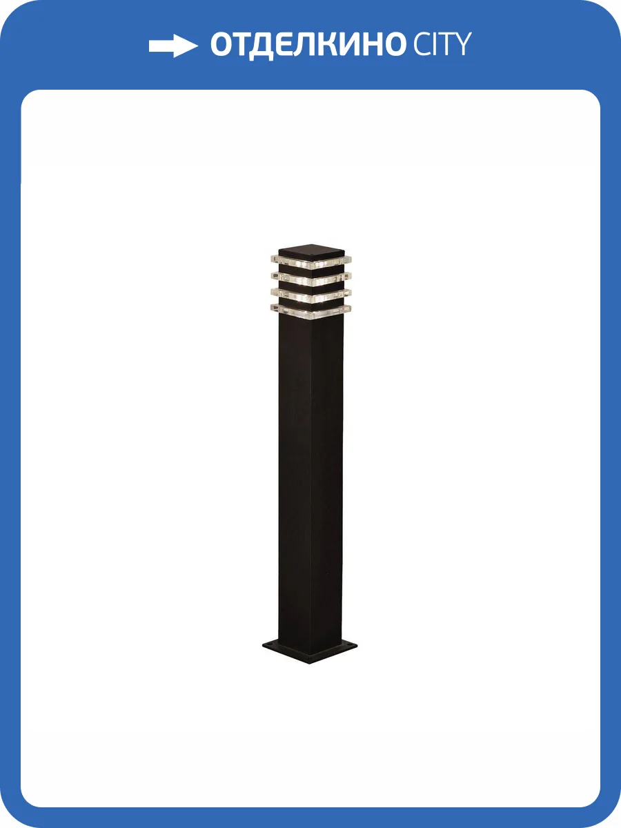 Уличный светильник Kink Light Глари 09313-80F,19 фото 3