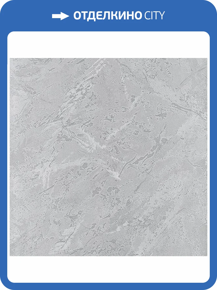 Обои бумажные Aura Simply Silks SB37903 фото 2