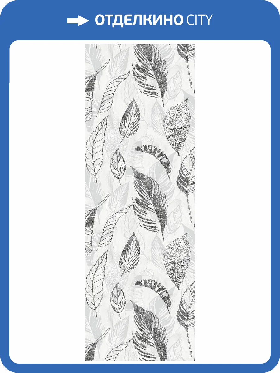 Панель ПВХ ProfBuild Mone Венако 270x25x0.8 фото 2