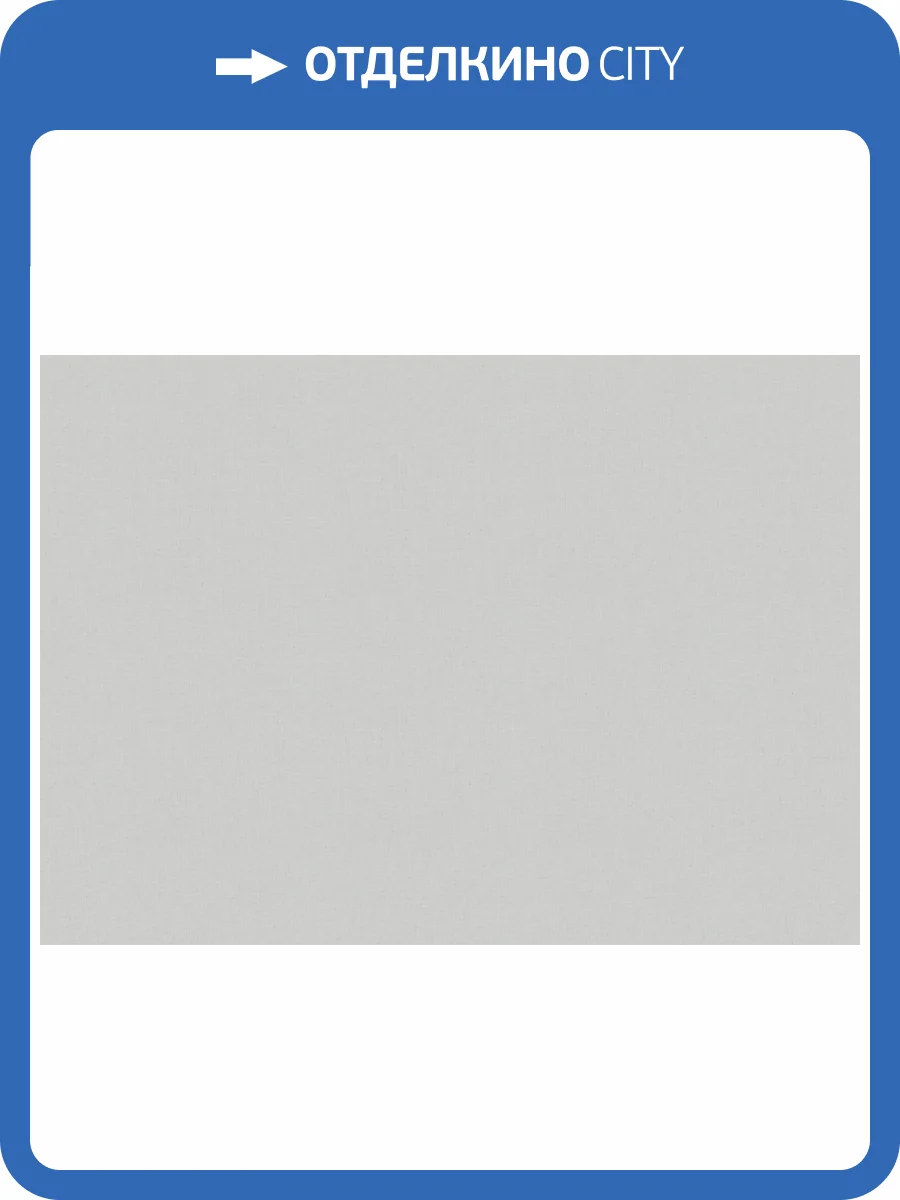 Обои Marburg Boho 35713 фото 2