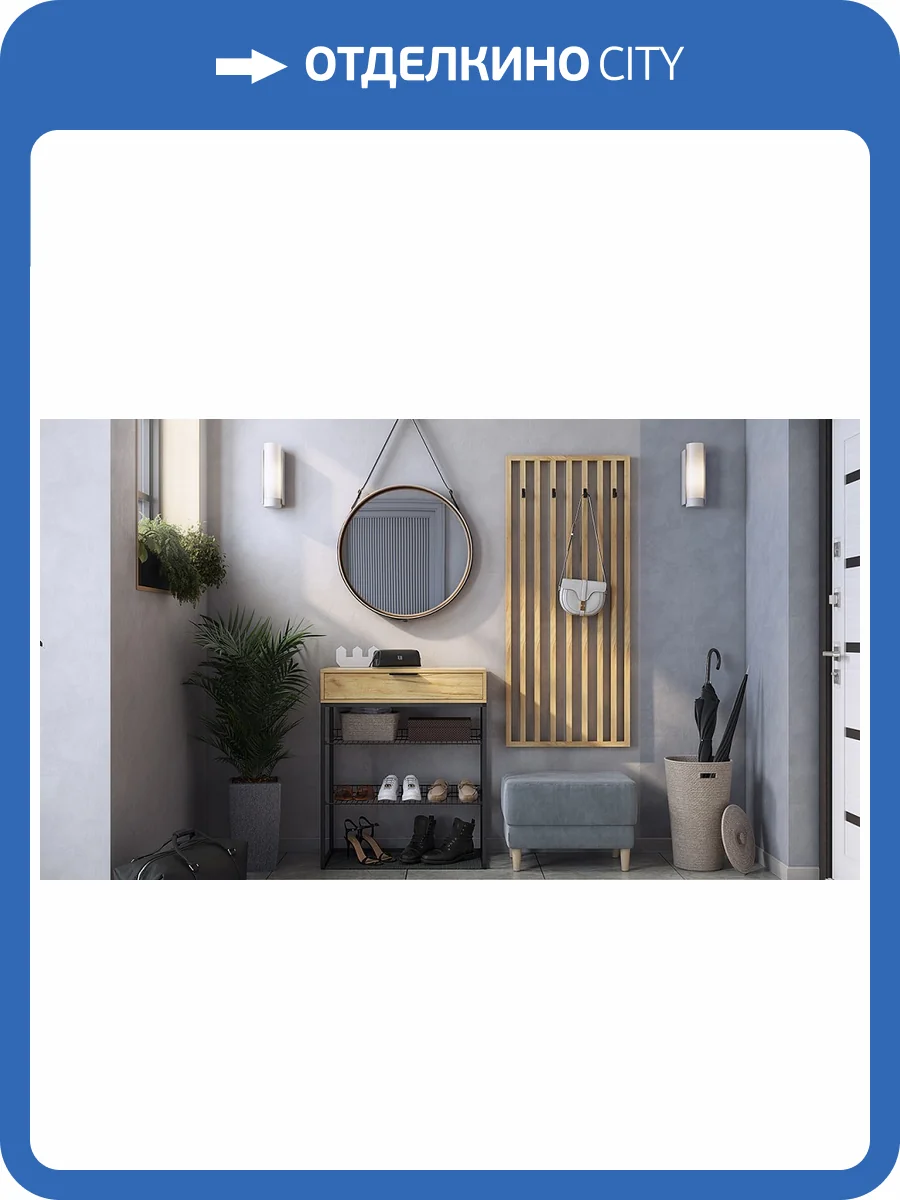 Стенка для прихожей Mebelson Бери К5 ПК05Бери.2723 дуб крафт золотой/графит (велюр) фото 5