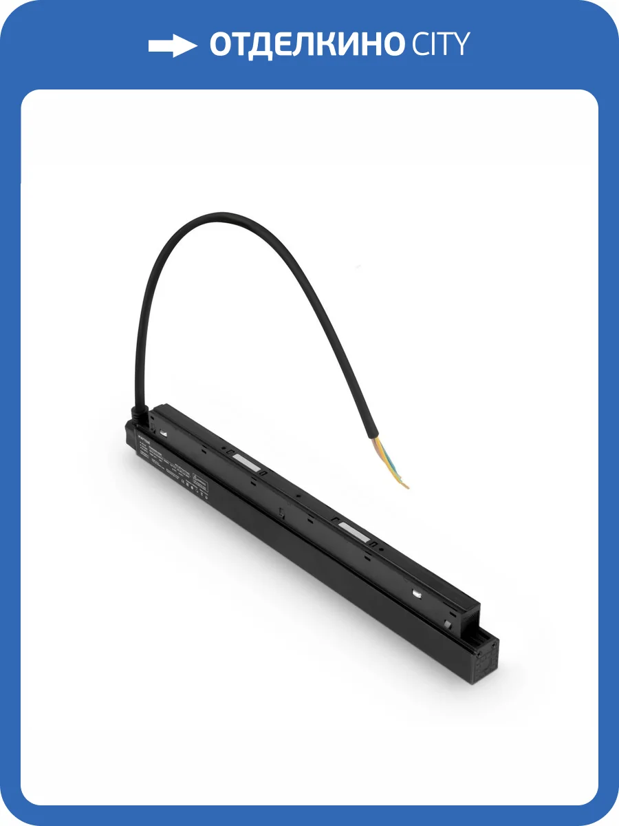 Блок питания Technical Power Supply Exility TRX034DR4-200B фото 2