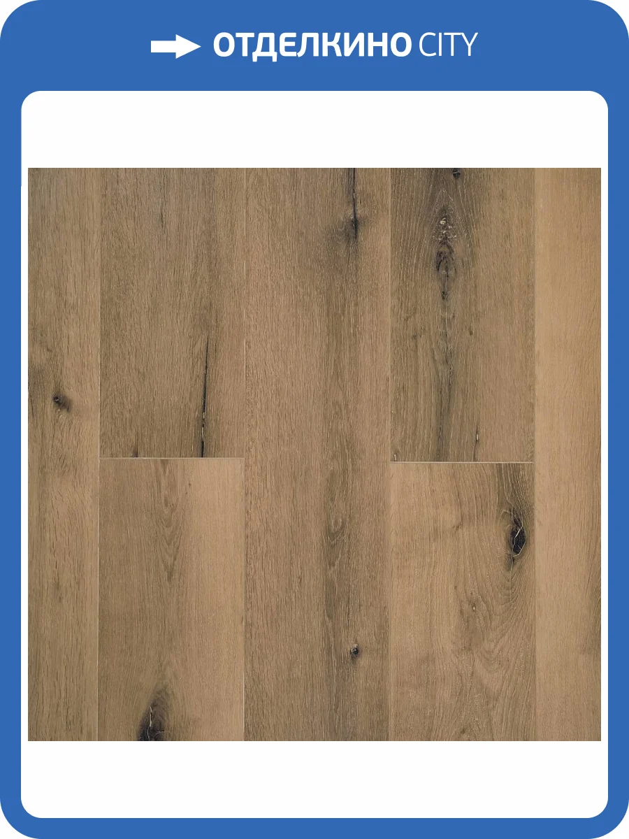 SPC Ламинат Stepton Essence 4/43 4V 2015-9 Дуб Сидней 1220x181 фото 4