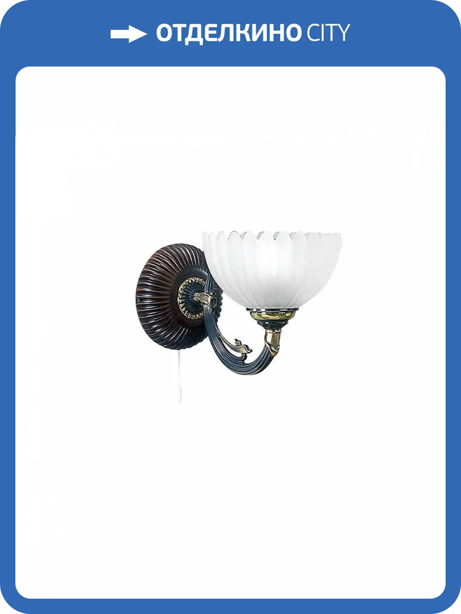 Бра Reccagni Angelo A 3610/1 фото 3