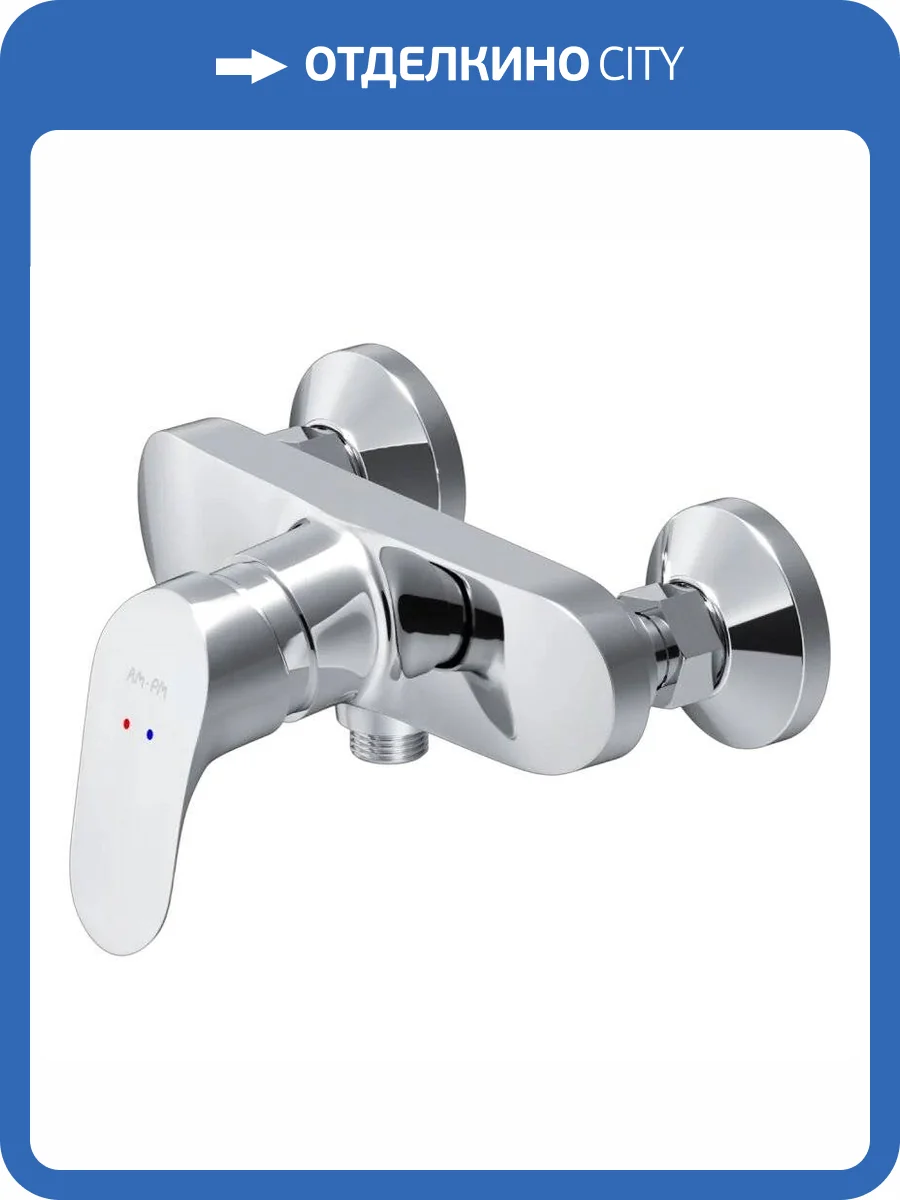 Смеситель для душа Am.Pm Like F8020016 фото 10