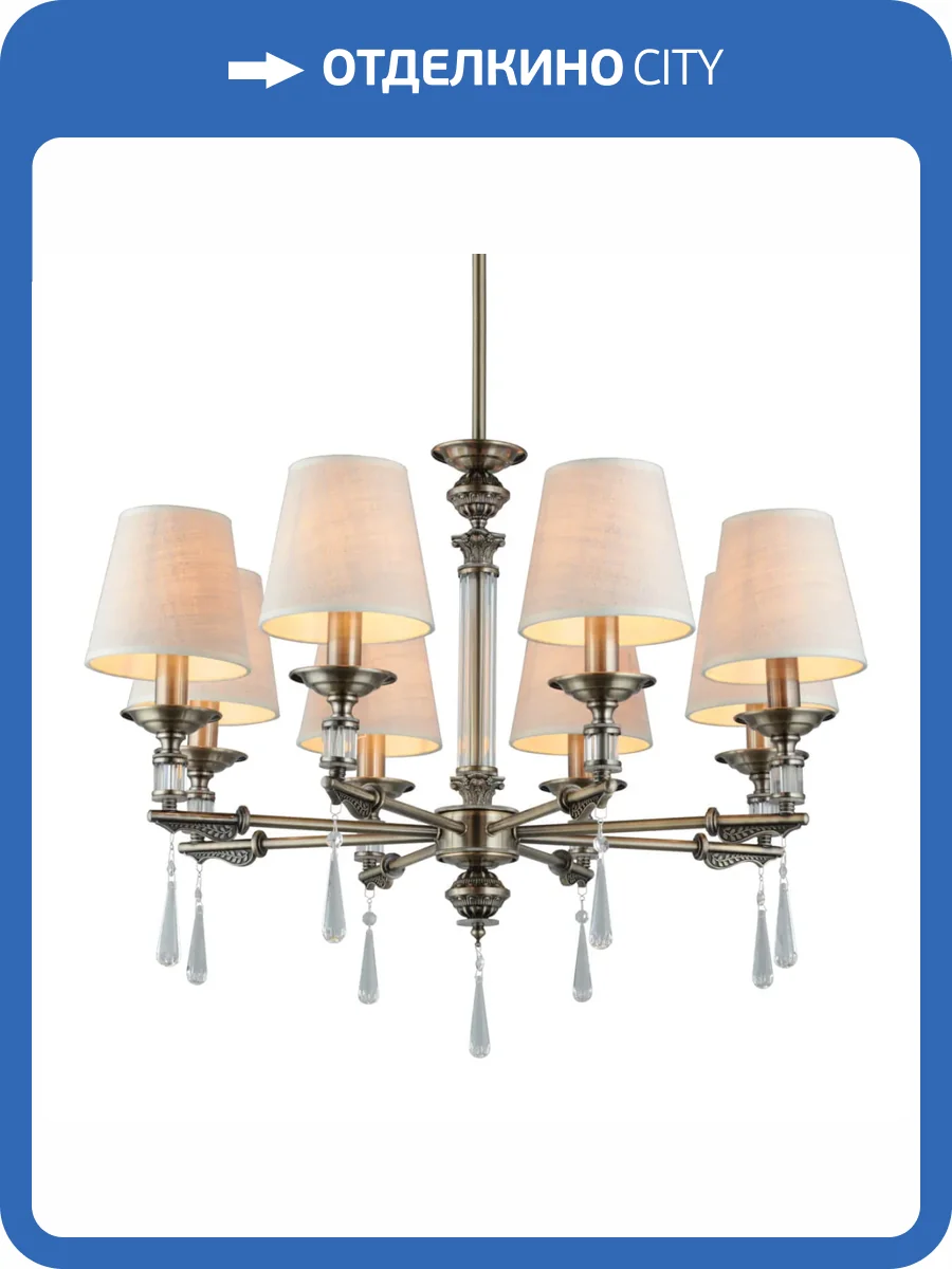 Подвесная люстра Omnilux Rivoli OML-64213-08 фото 3