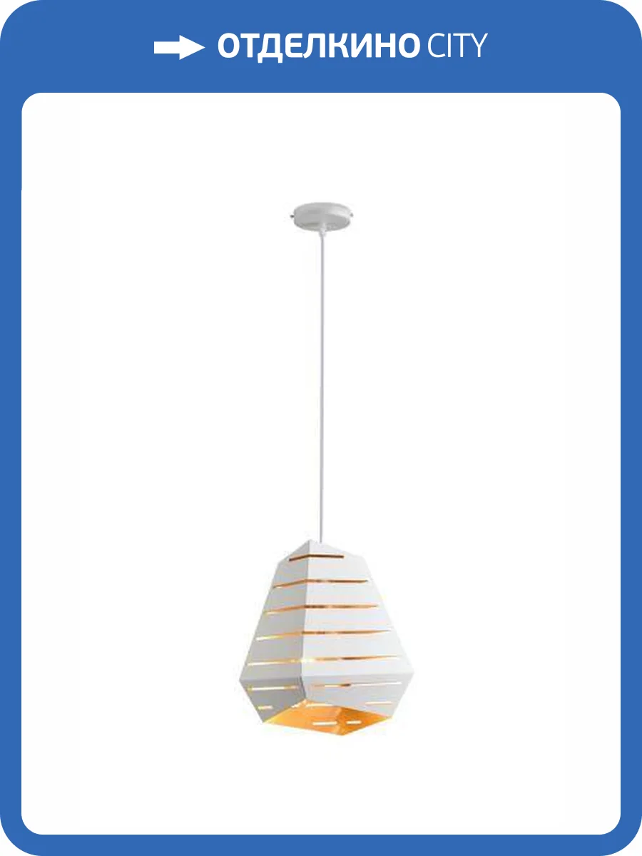 Светильник подвесной Alfa Light F3524-41 White+Gold E27*1 фото 2