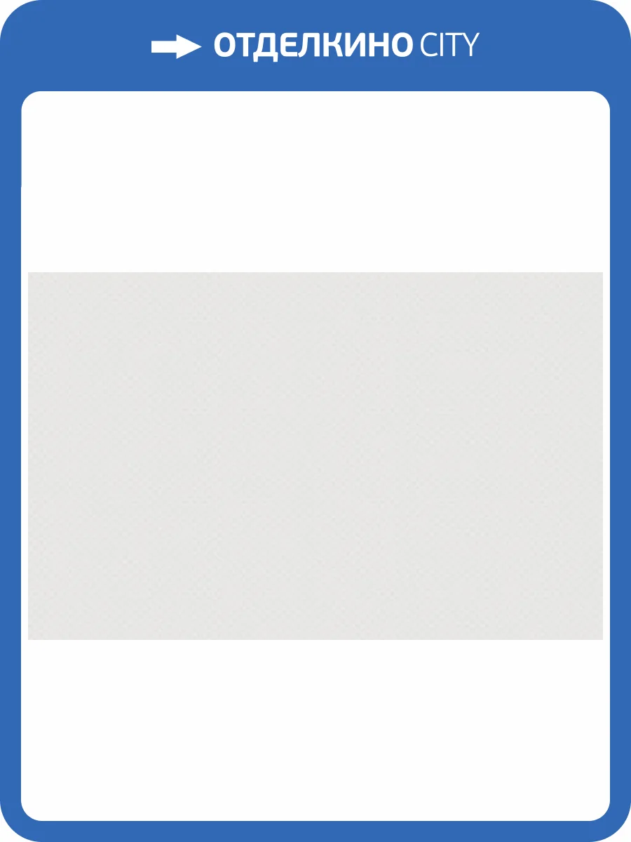 Обои Artsimple Geometry ARTS16 001/2 фото 2