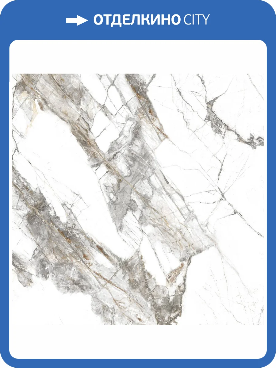 Керамогранит Global Tile Everest GT606013103MR Белый 60x60 фото 8