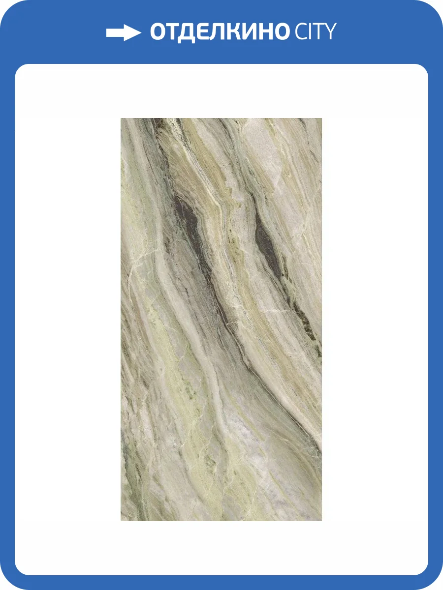 Керамогранит La Faenza Aesthetica Aever612Lp 60x120 фото 2