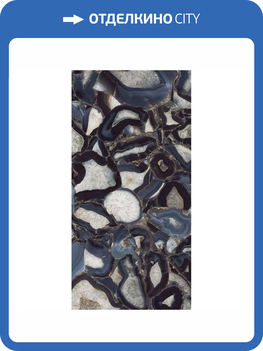 Керамогранит La Faenza Aesthetica AeAga612Lp 60x120 фото 2