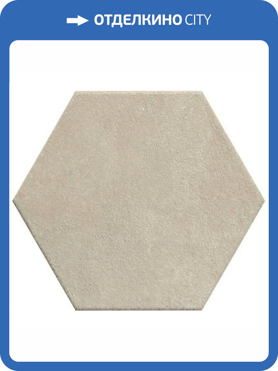 Керамогранит Marca Corona Terracreta J072 Argilla Esagono 21.6x25 фото 2