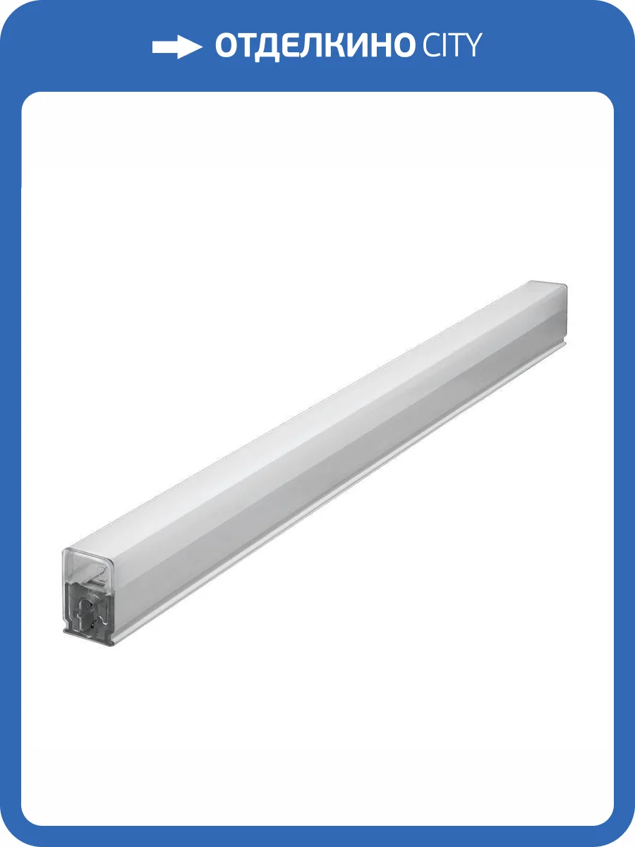 Светодиодный светильник Wolta Lumin Arte LSL05-T5W7W-C фото 4