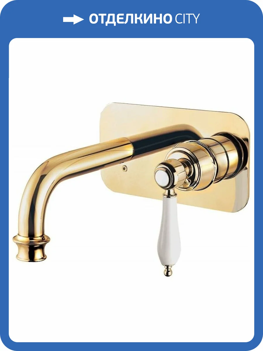 Смеситель для раковины Cezares APHRODITE-BLSM2-03/24-Bi золотой фото 3