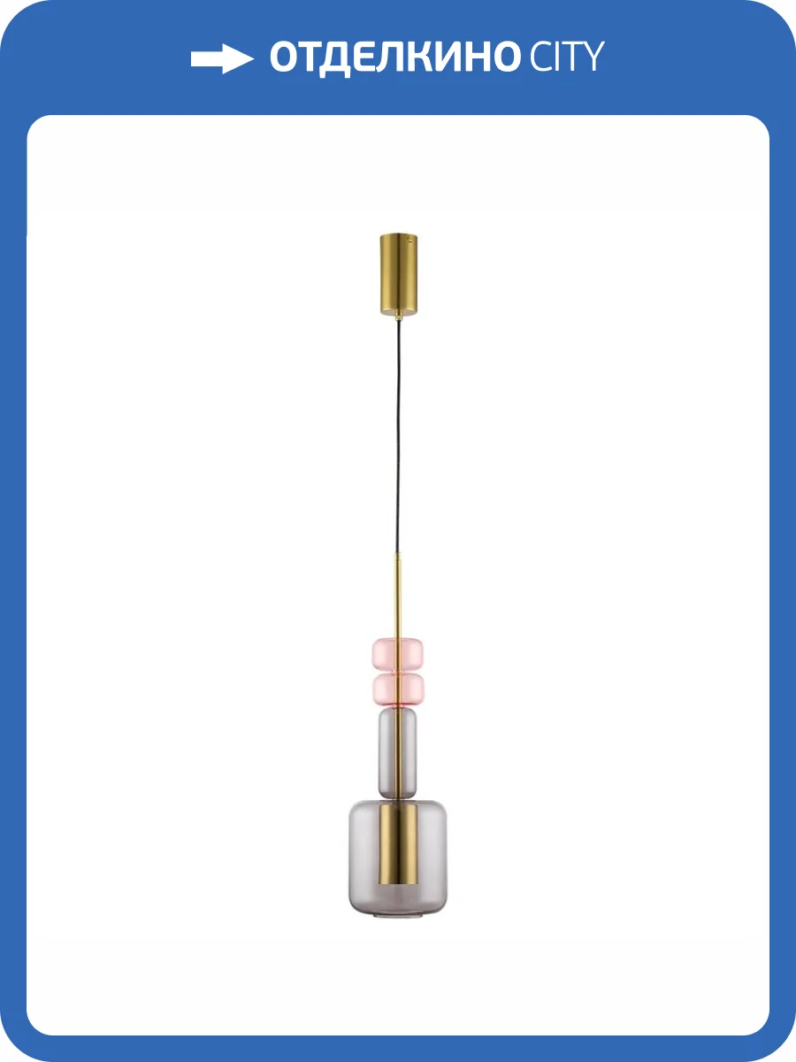 Подвес Lumion Verona 6504/1 фото 2