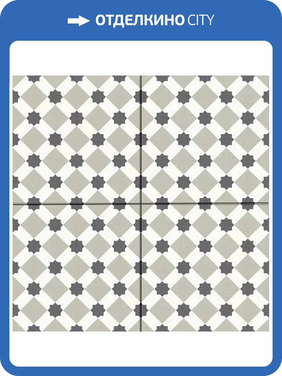 Керамогранит Etili Seramik Firenze Grey Pre-cut 45x45 фото 3